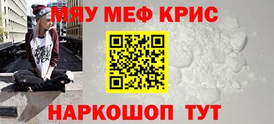 гашик Балашиха