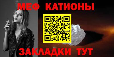 гашик Балашиха