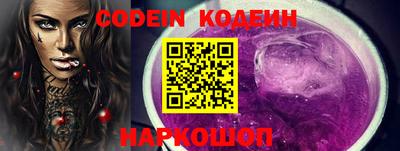 гашик Балашиха