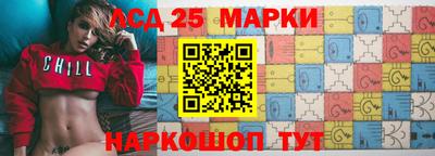 герыч Балаково