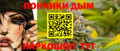 гашик Балашиха