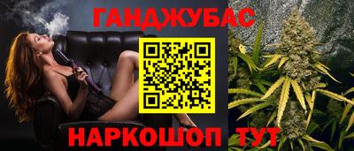 герыч Балаково