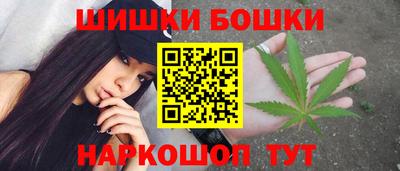 герыч Балаково