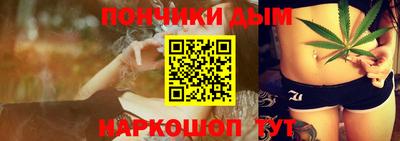 герыч Балаково