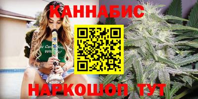 гашик Балашиха