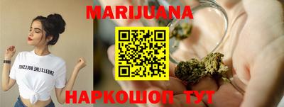 герыч Балаково