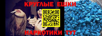 герыч Балаково