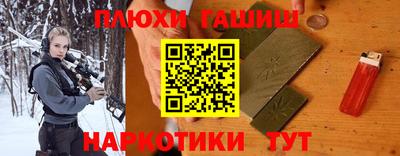 герыч Балаково
