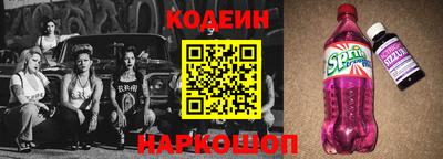 герыч Балаково