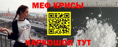 герыч Балаково