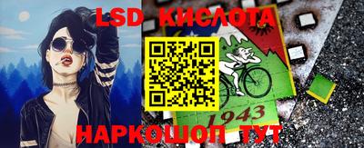герыч Балаково