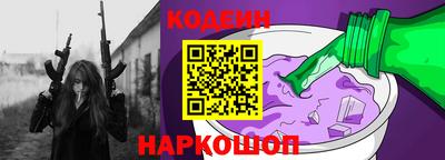 гашик Балашиха
